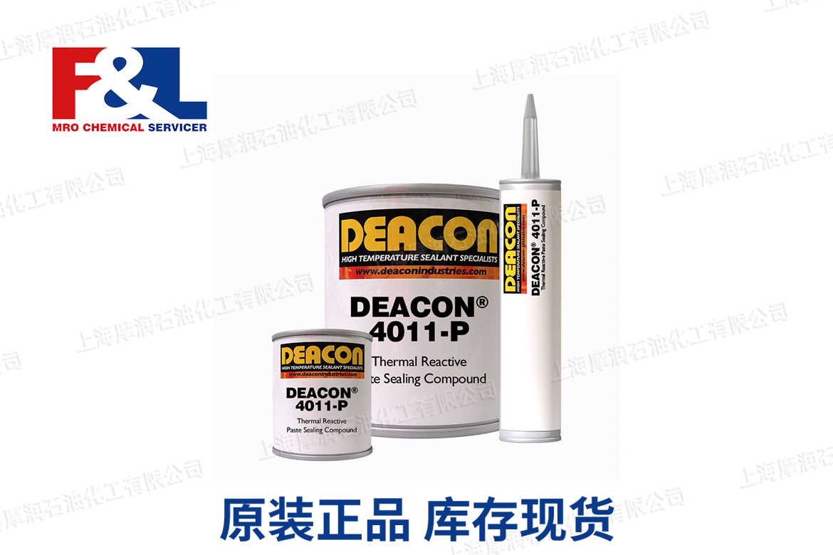 JET-LUBE DEACON 4011-P